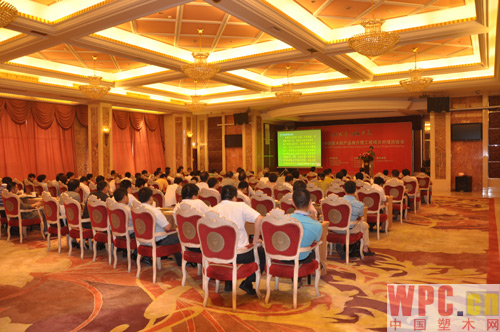 2012中國(guó)塑木新產(chǎn)品推介暨工程項(xiàng)目對(duì)接洽談會(huì)圓滿閉幕