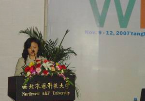 中國第一屆國際塑木復合材料發展及現狀研討會召開