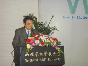 中國第一屆國際塑木復合材料發展及現狀研討會召開